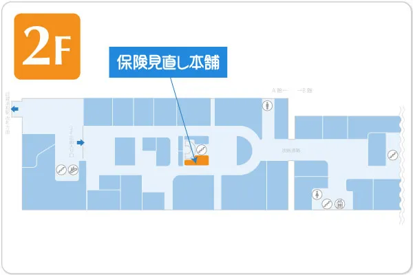 保険見直し本舗 武蔵浦和マーレ店フロアマップ