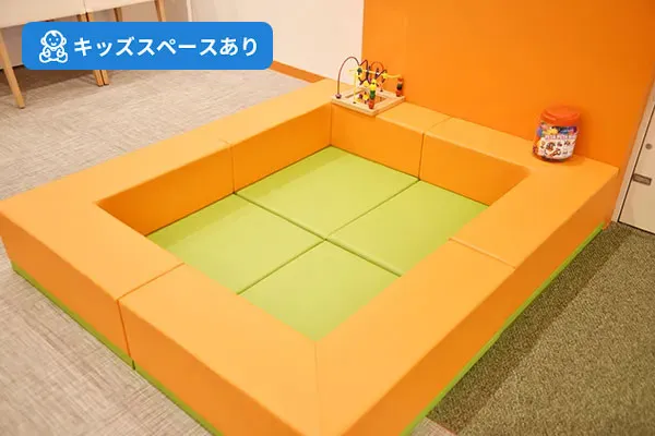 スライド