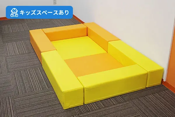 スライド