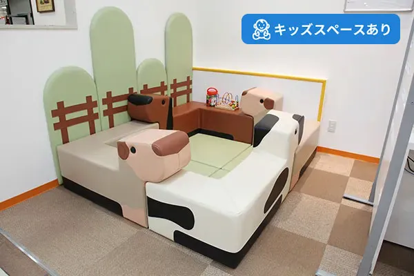スライド