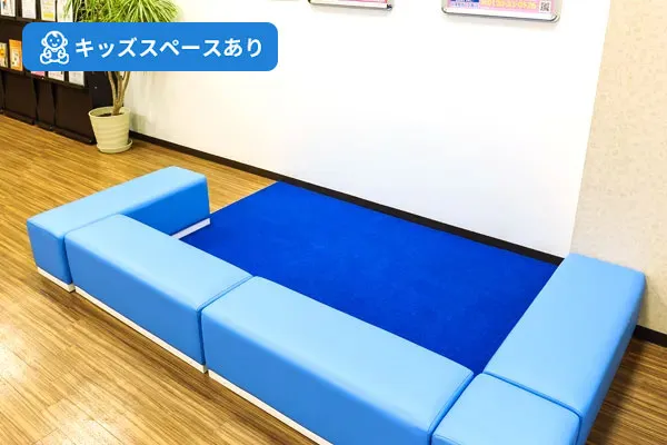 スライド