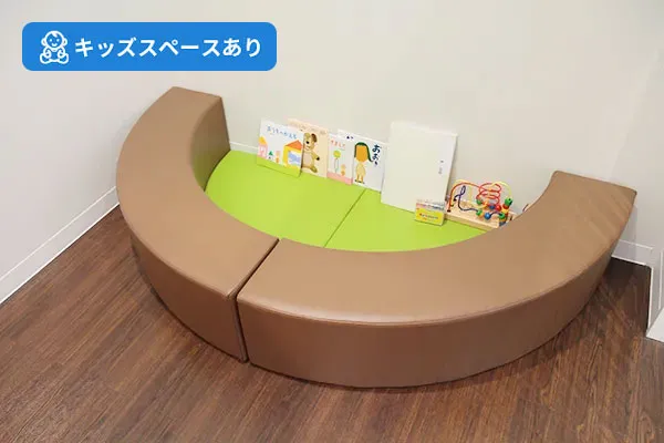 スライド