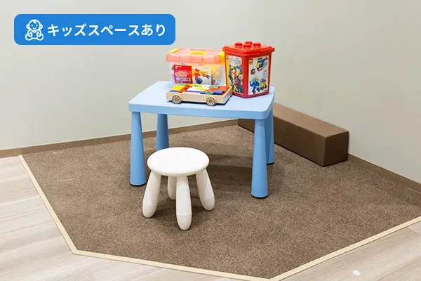 スライド