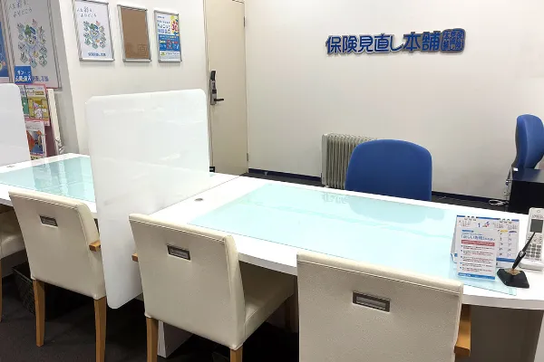 あべのキューズタウン店