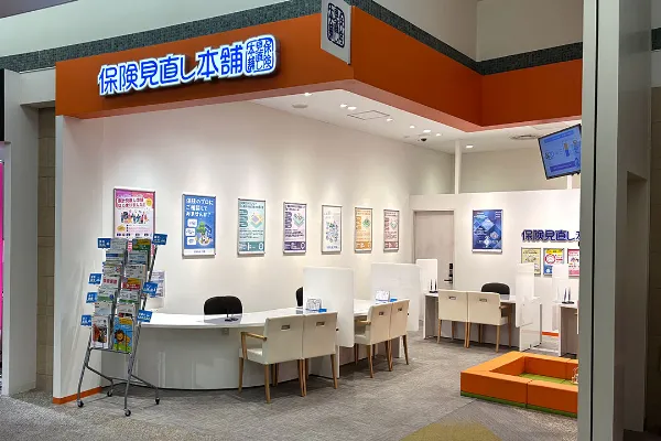 あまがさきキューズモール店