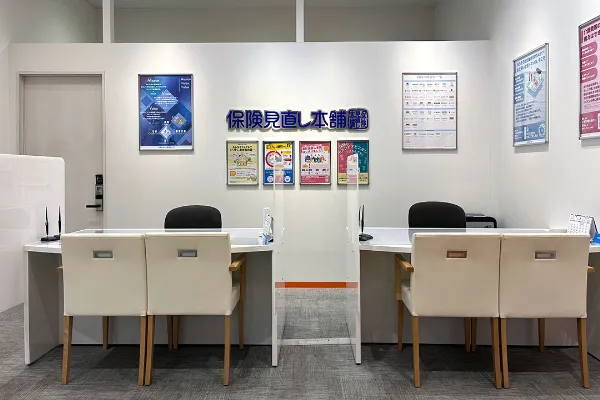 あまがさきキューズモール店