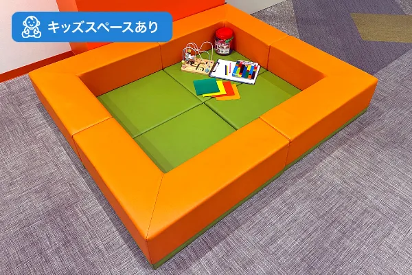 あまがさきキューズモール店