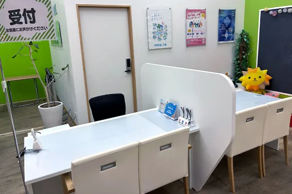 いわきイオン店