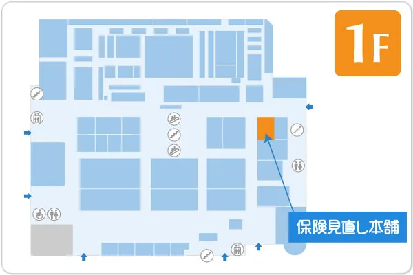 保険見直し本舗 いわきイオン店フロアマップ
