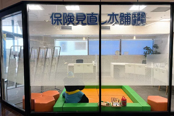 おけがわマイン店