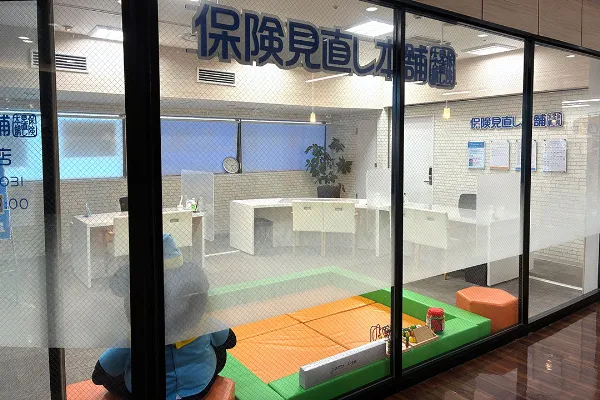 おけがわマイン店