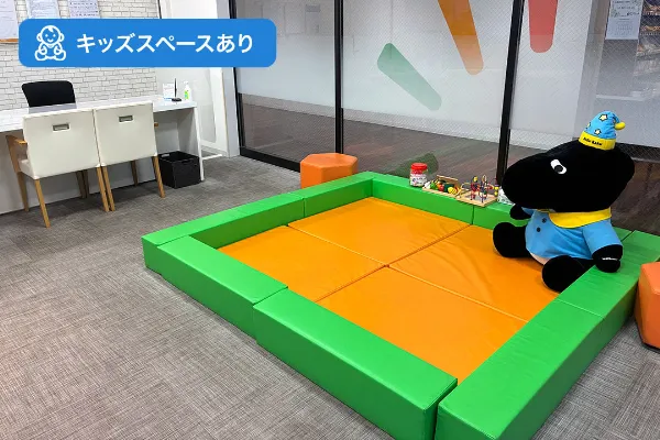 おけがわマイン店