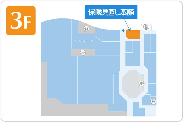 保険見直し本舗 おけがわマイン店フロアマップ