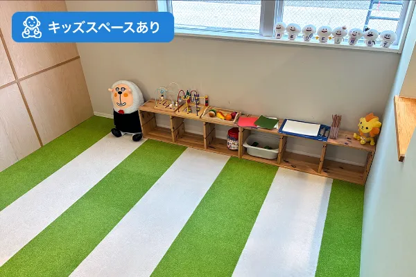 かごしま中央店