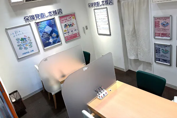 せんげん台セブンタウン店