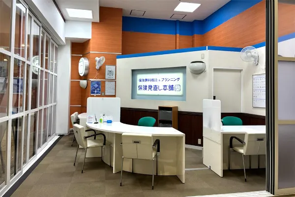 ちはら台ユニモ店