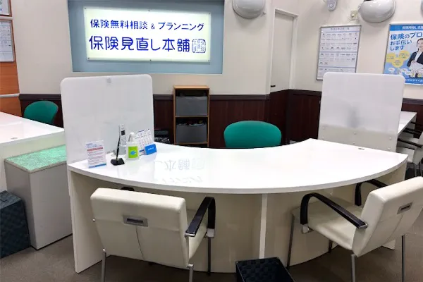 ちはら台ユニモ店