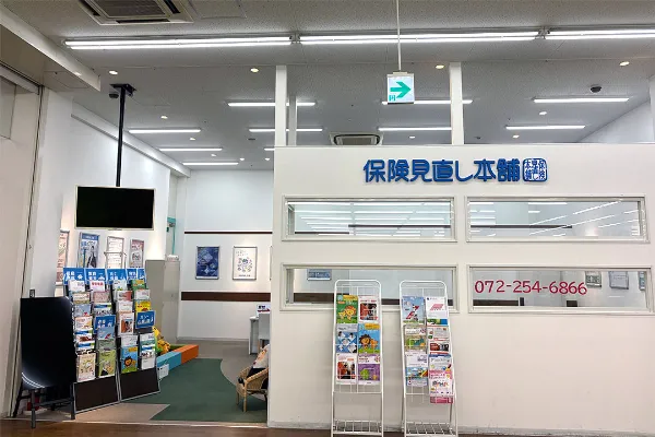 なかもずコーナン店