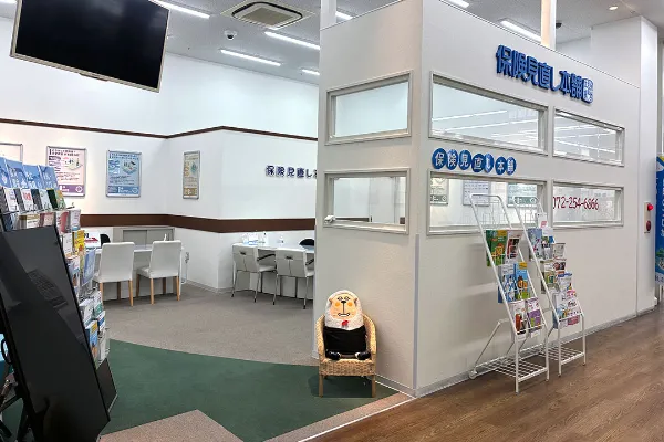 なかもずコーナン店