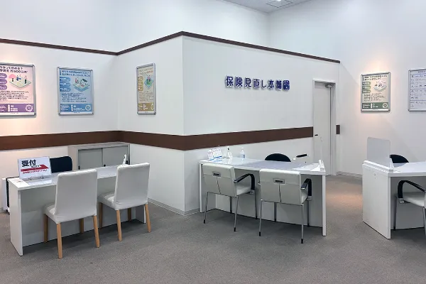 なかもずコーナン店