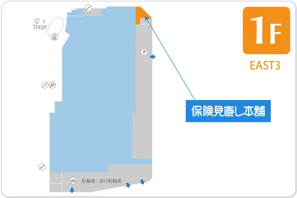 保険見直し本舗 みのおキューズモール店フロアマップ