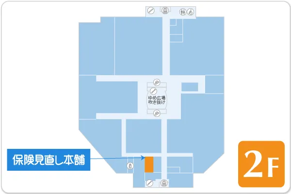 保険見直し本舗 ゆめタウンみゆき店フロアマップ