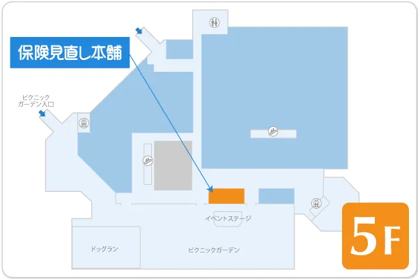 保険見直し本舗 ゆめタウン姫路店フロアマップ
