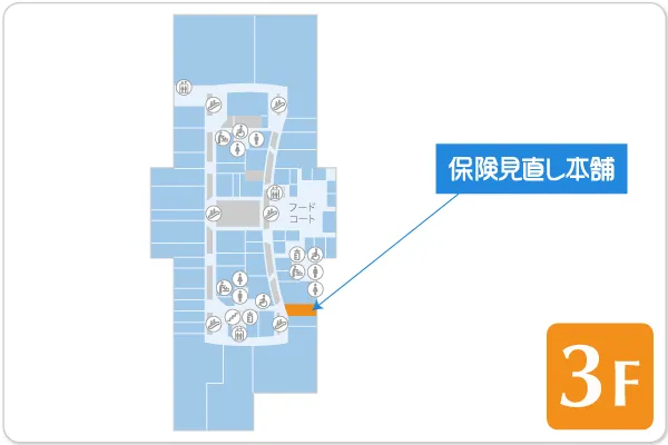 保険見直し本舗 ららぽーと和泉店フロアマップ