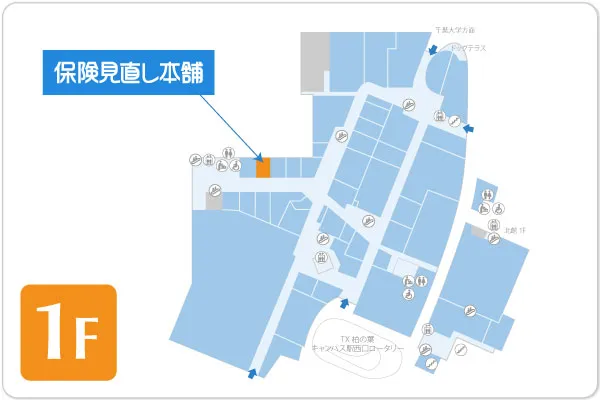 保険見直し本舗 ららぽーと柏の葉店フロアマップ