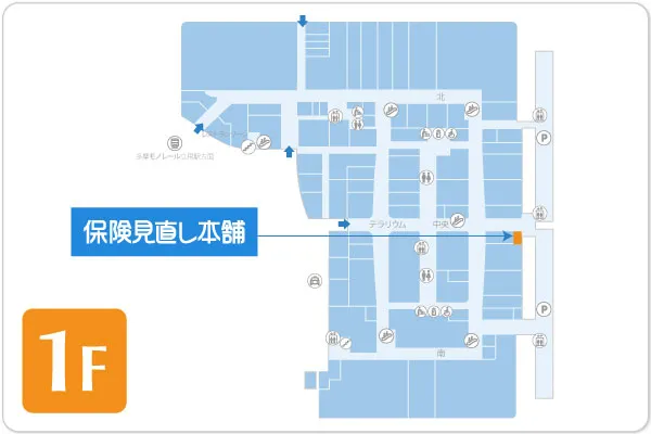 保険見直し本舗 ららぽーと立川立飛店フロアマップ