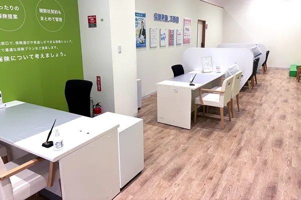 アクロスプラザ古島駅前店