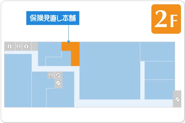 保険見直し本舗 アクロスプラザ古島駅前店フロアマップ