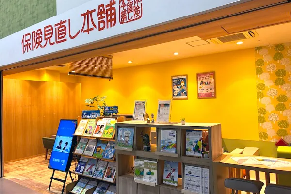 アクロスプラザ浦安東野店