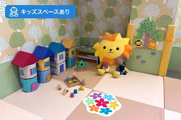 アクロスプラザ浦安東野店