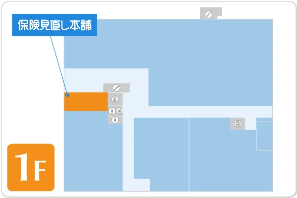 保険見直し本舗 アクロスプラザ浦安東野店フロアマップ