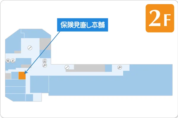 保険見直し本舗 アクロスモール八王子みなみ野店フロアマップ