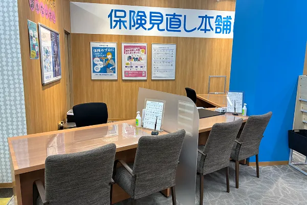 アピタ名古屋北店