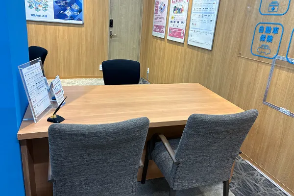 アピタ名古屋北店