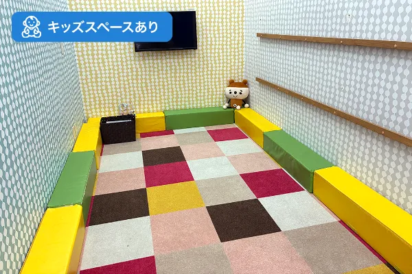 アピタ名古屋北店