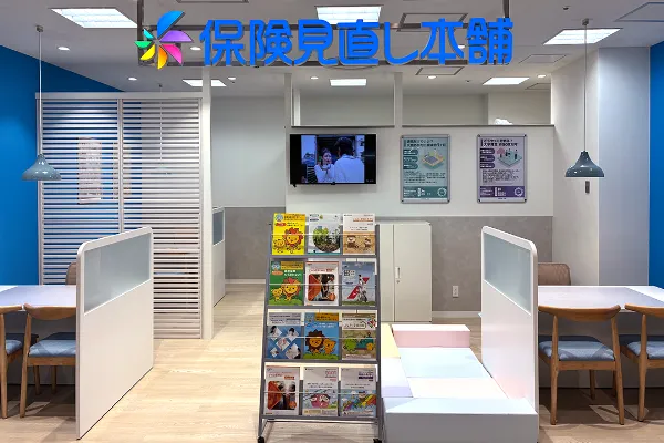 アルカキット錦糸町店