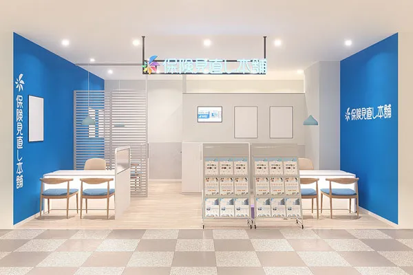 アルカキット錦糸町店