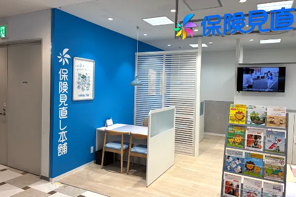 アルカキット錦糸町店