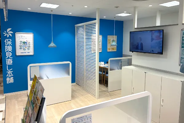 アルカキット錦糸町店