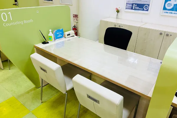 アルパーク広島店