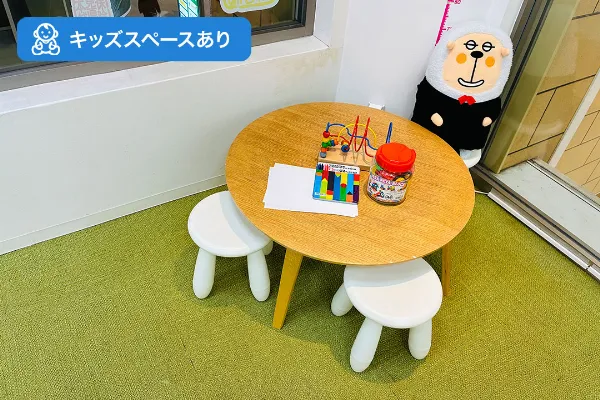 アルパーク広島店