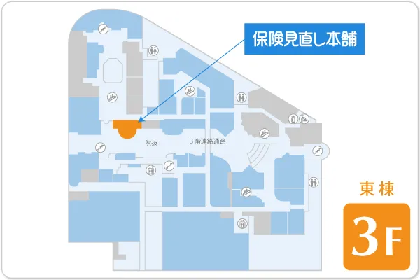保険見直し本舗 アルパーク広島店フロアマップ