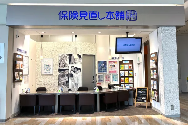 アーバンドック ららぽーと豊洲店