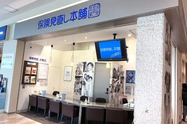 アーバンドック ららぽーと豊洲店