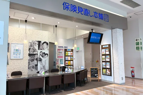 アーバンドック ららぽーと豊洲店