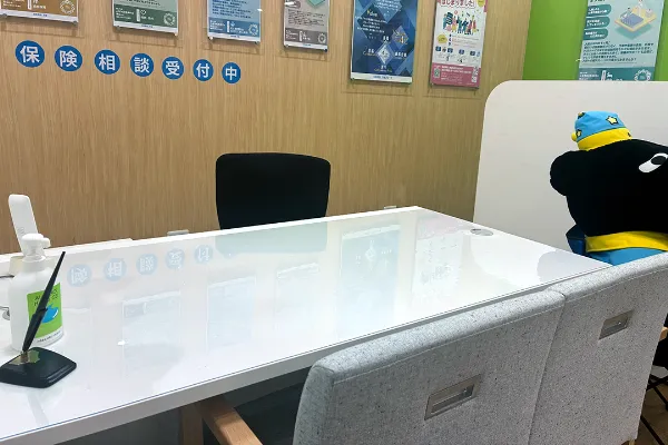 保険相談、保険見直し、保険比較を店舗で